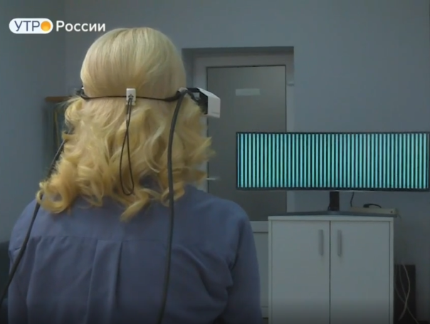 Телеканал «Россия 1» показал сюжет о возможностях КАП «ВИЗИОН»