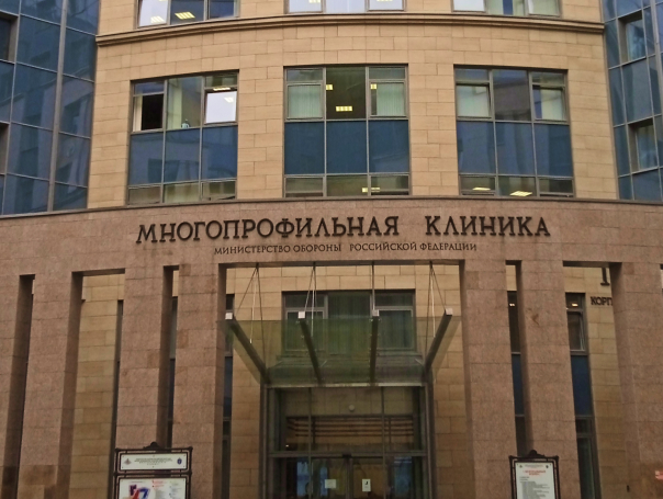 Специалисты Военно-медицинской академии Санкт-Петербурга оценили эффективность КАП «ВИЗИОН»